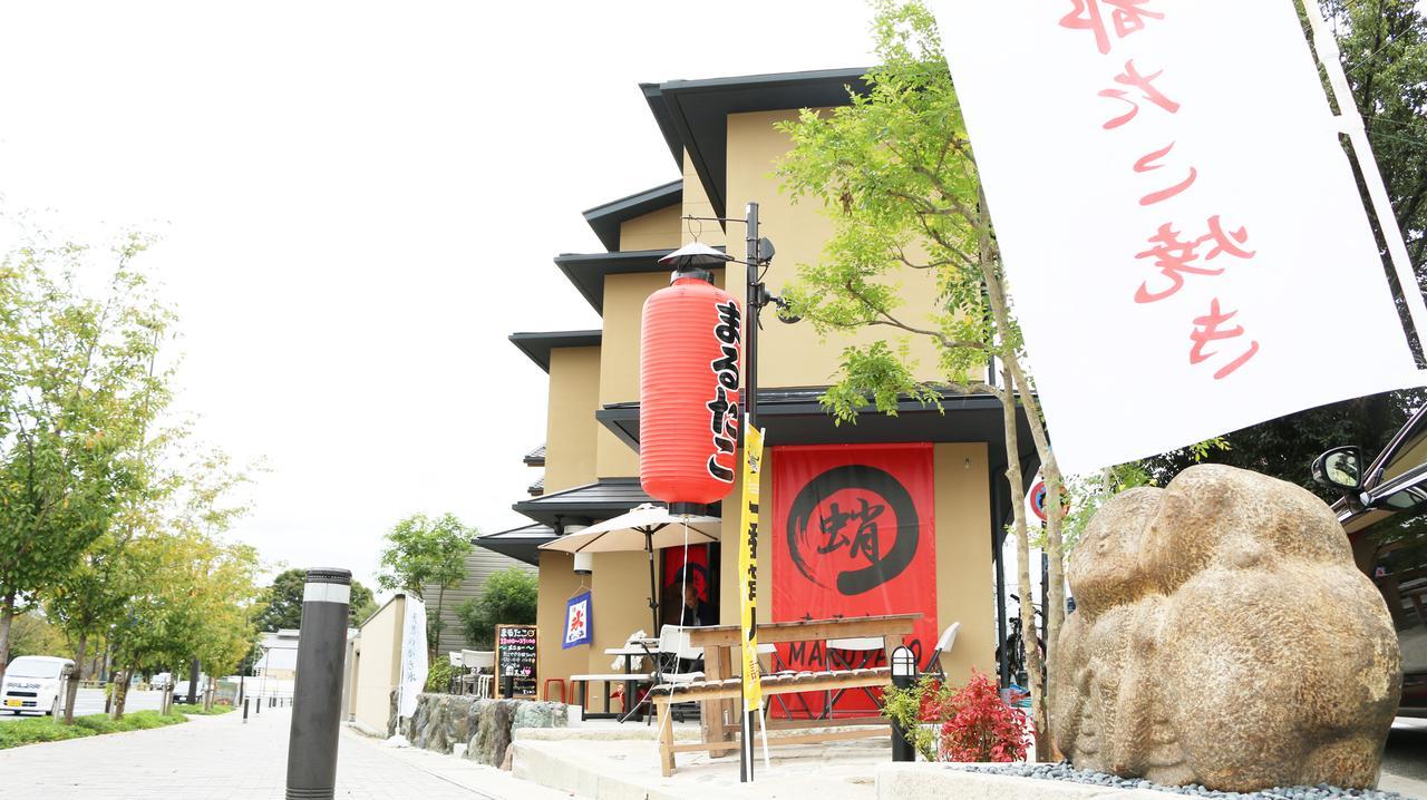 Hotel Maruya Kamogawa Terrace Kyōto Esterno foto