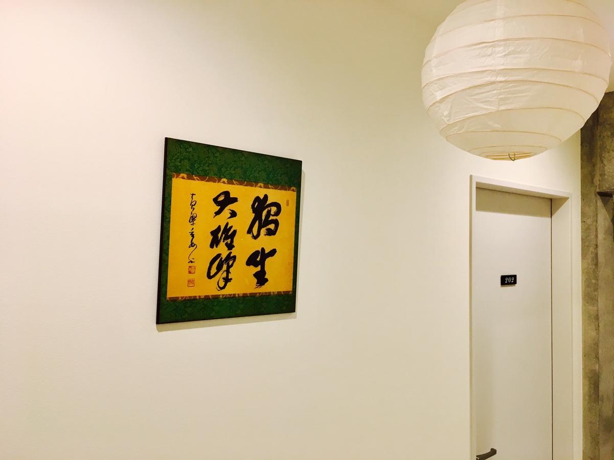 Hotel Maruya Kamogawa Terrace Kyōto Esterno foto